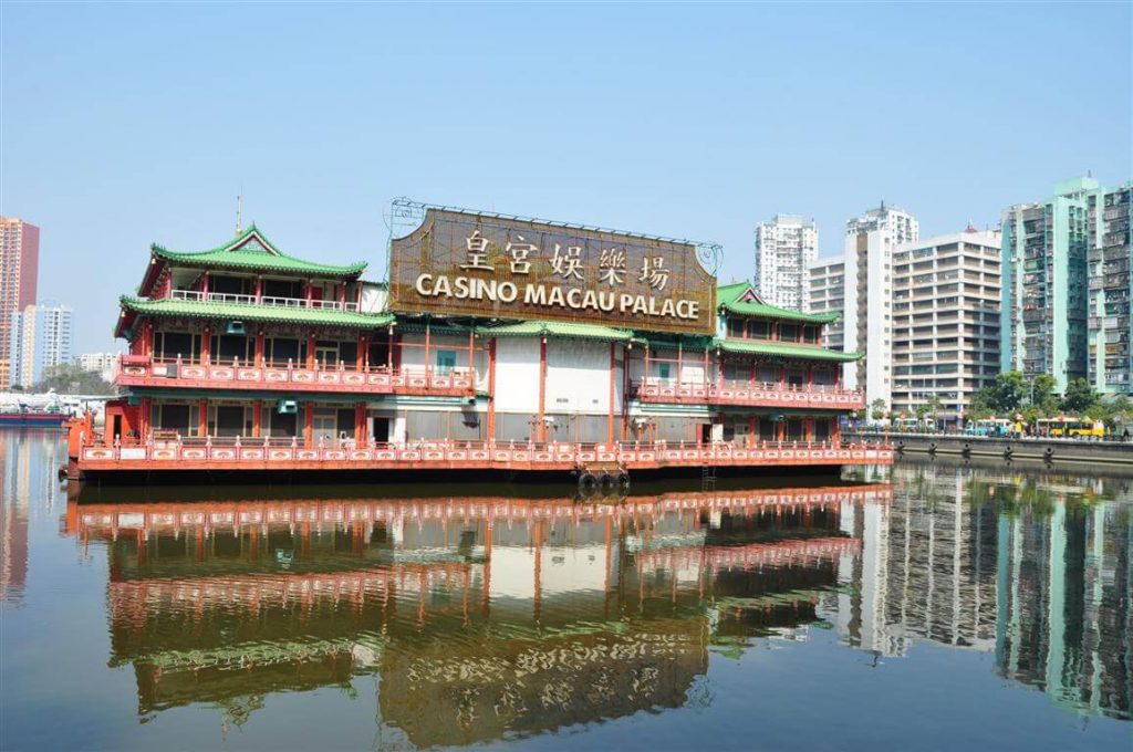 Macau Palace