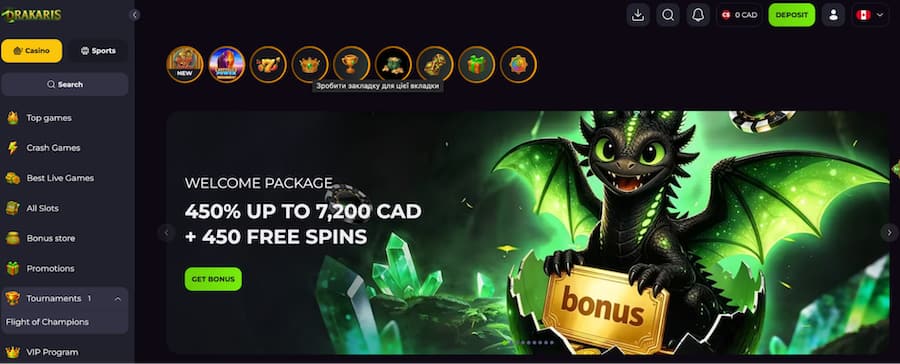 drakaris casino ca